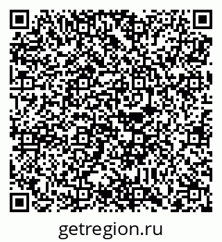 79088792480