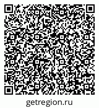 79088792490