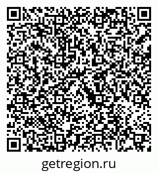79088792530