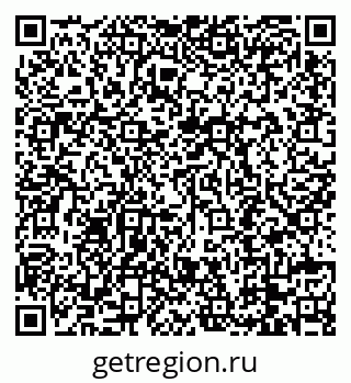 79088792559