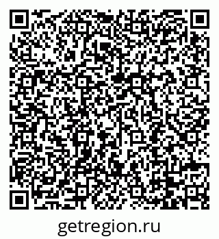 79088792601