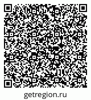 79088792610