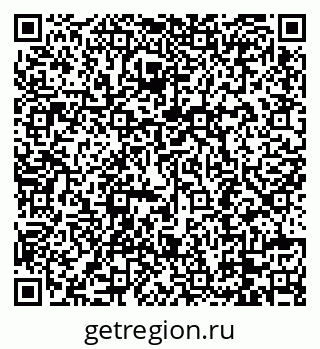 79088792619
