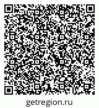 79088792840