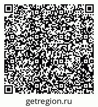79088792869