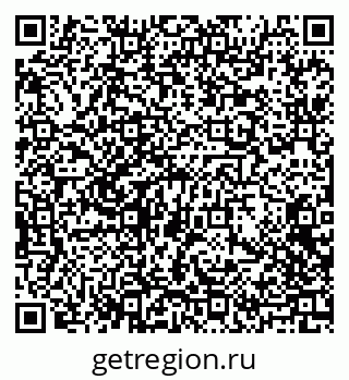 79088792897