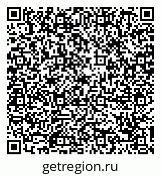 79088792900