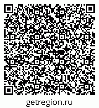 79088792970