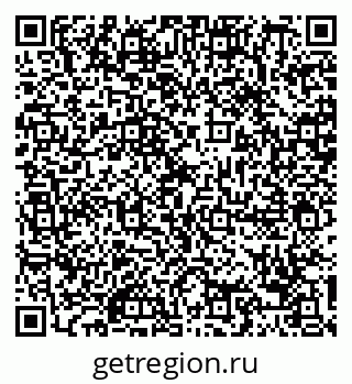 79088793002