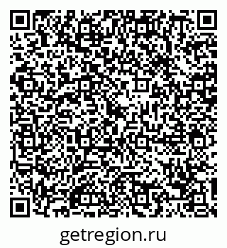 79088793006
