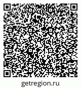 79088793010