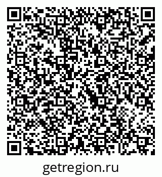 79088793032