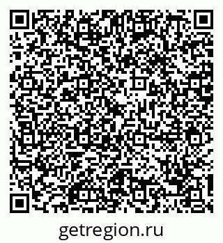 79088793050