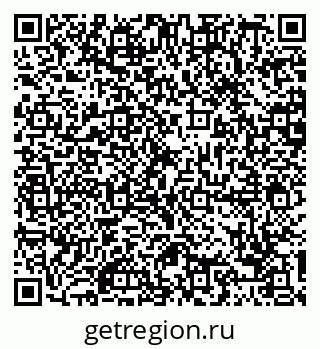 79088793074
