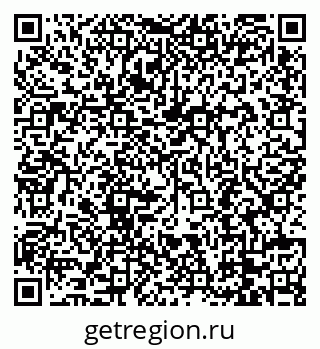 79088793097