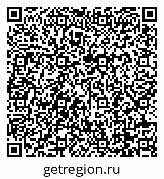 79088793110