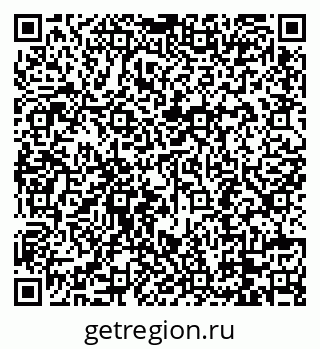 79088793121