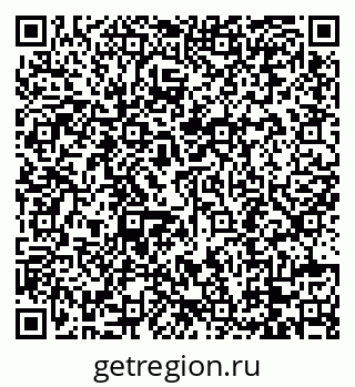 79088793138