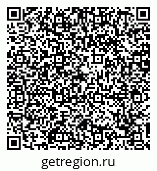 79088793170