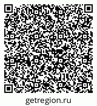 79088793174