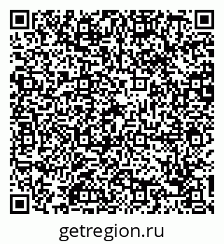 79088793179