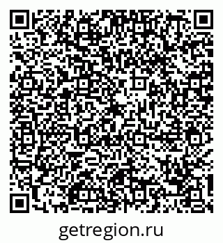 79088793188