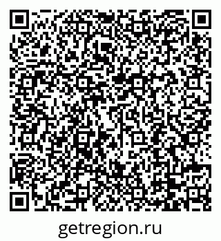 79088793189