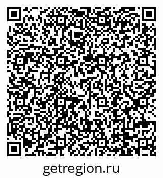 79088793190
