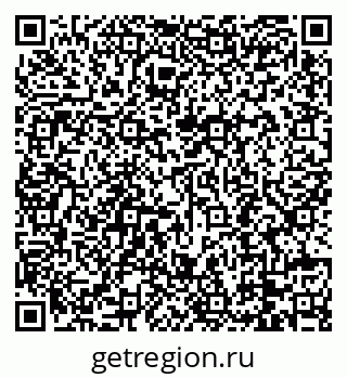 79088793192