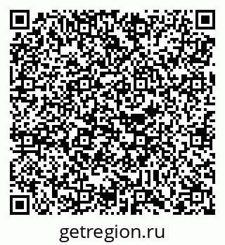 79088793194
