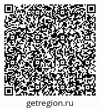 79088793200