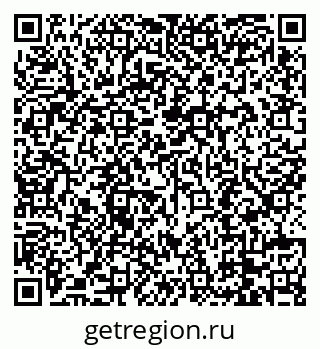 79088793255
