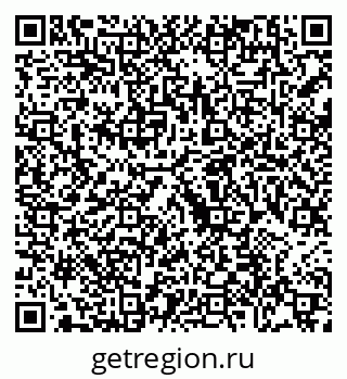 79088793256