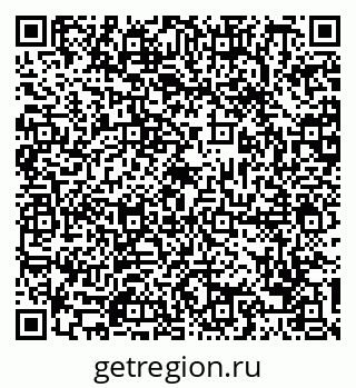 79088793267