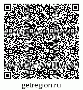 79088793280