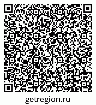 79088793300