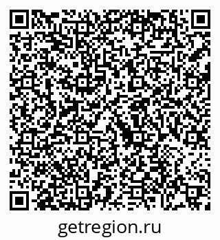 79088793425
