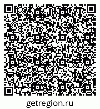 79088793480