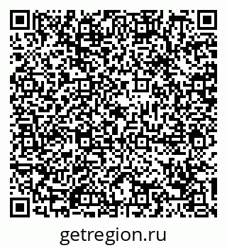 79088793481