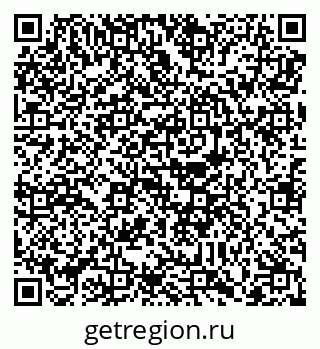 79088793484
