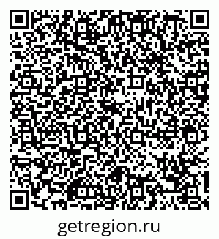79088793490