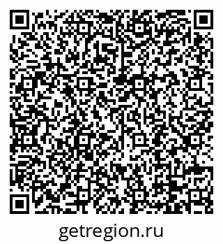 79088793500