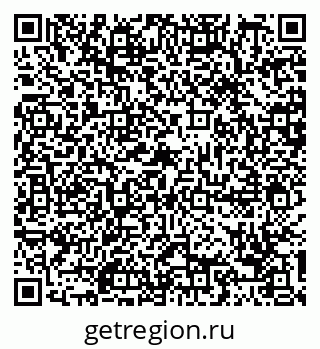79088793510