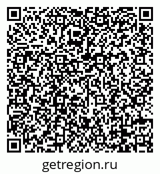 79088793520