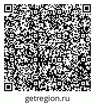 79088793545