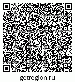 79088793774