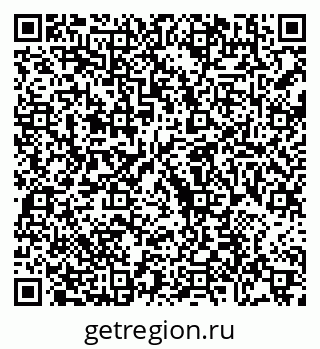 79088793800
