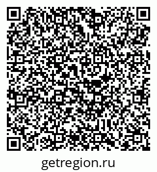 79088793830