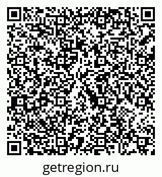 79088793850