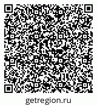 79088793860